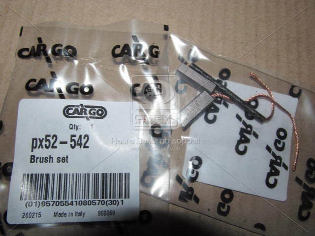 Щітка генератора Cargo PX52542 ціна, від 0.76 USD