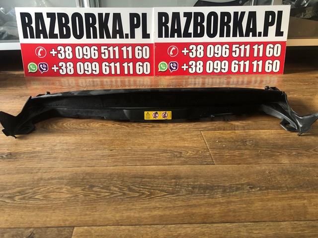  Mercedes A2935002000 ціна, від 126.55 USD