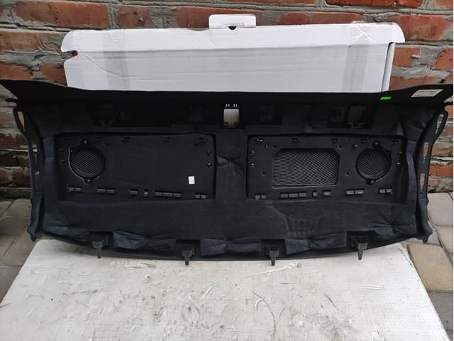  VAG 8W5863411AJ ціна, від 14.44 USD