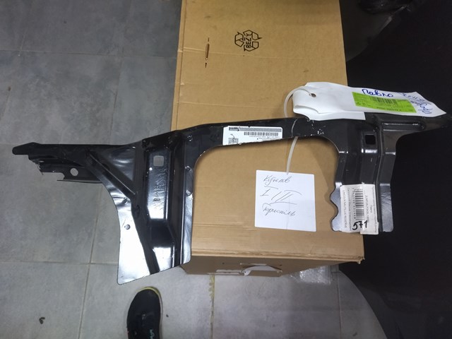 Купити K2GZ16C079A Ford Кронштейн кріплення крила переднього лівого верхній