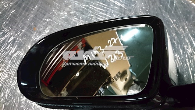 A2138102500 Mercedes 