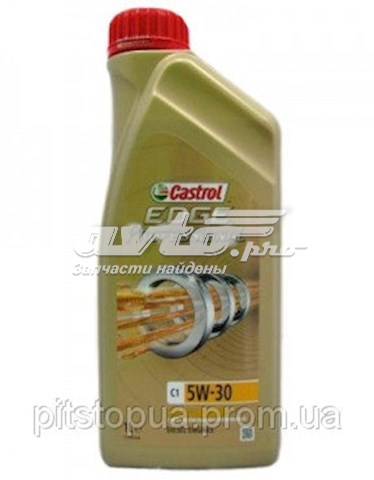 Купити 1537EE Castrol Масло