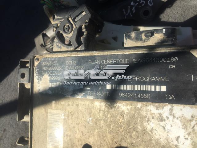  Peugeot/Citroen 9642414580 ціна, від 28.12 USD