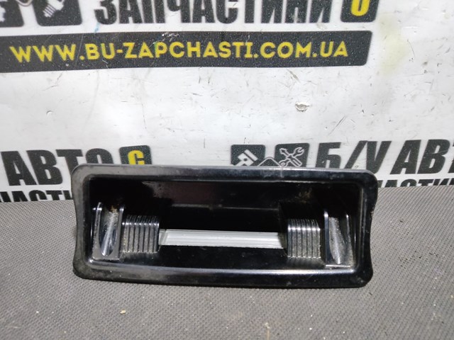 8P0857575 VAG 