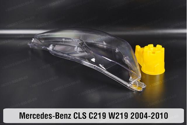Фара правая Mercedes A2198204461 ціна, від 253.39 USD