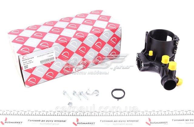 Купити RWS1682 Rotweiss Корпус паливного фільтра