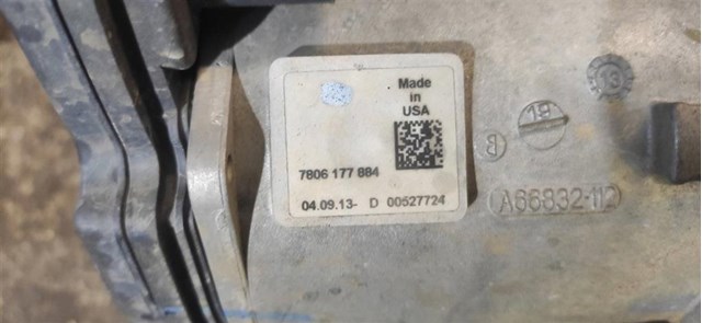 DP5C3D080AJ Ford Рейковий рульовий механізм