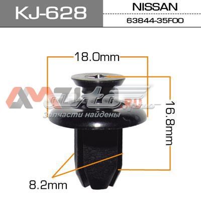  Masuma KJ628