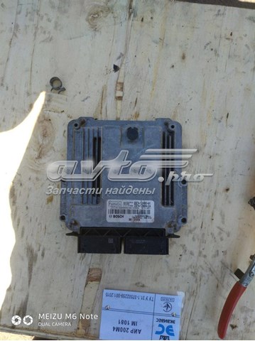  Ford DS7A12B684DA