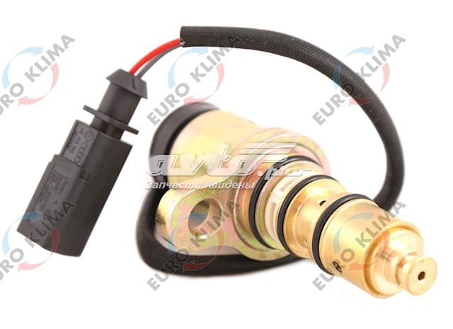 EK257002 REMA-PARTS Клапан компресора кондиціонера