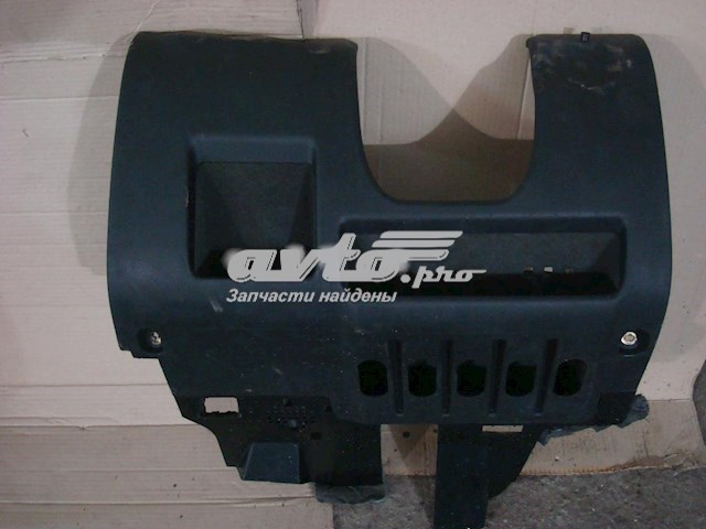 8E1863075B VAG 