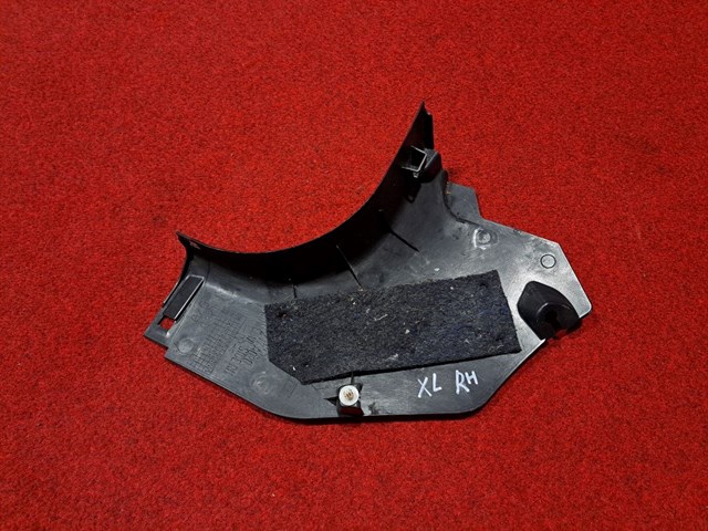  Mitsubishi 7217A020 ціна, від 6.33 USD