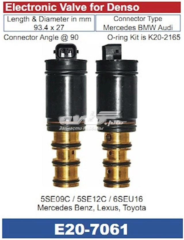 E207061 Santech 