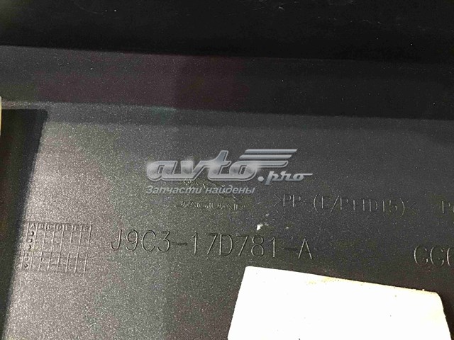  Jaguar J9C14109LML ціна, від 241.67 USD