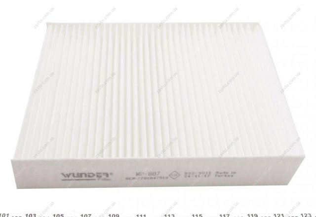 WP807 Wunder Внутрішньосалонний фільтр