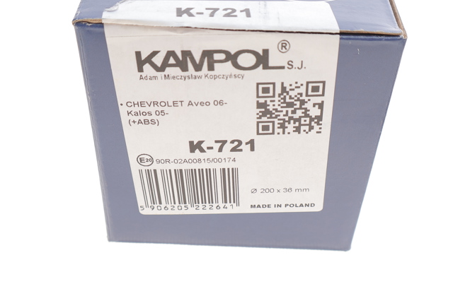Купити K721 Kampol Колодки гальмові задні, барабанні