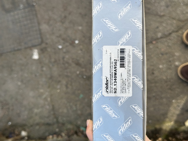 Купити RD1340WA9562 Rider 