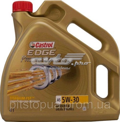 Моторне масло 15374E Castrol