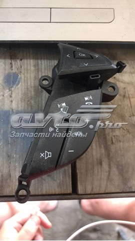  Ford DG9T9E740DCW
