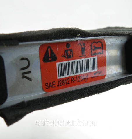 Купити 271495MR0A Nissan/Infiniti 