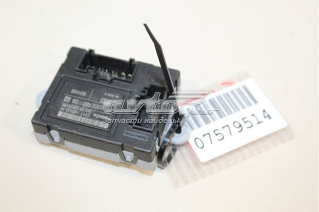 Купити CV1T14B533AF Ford 