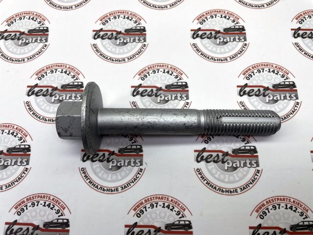  Land Rover 603123519 ціна, від 27.79 USD