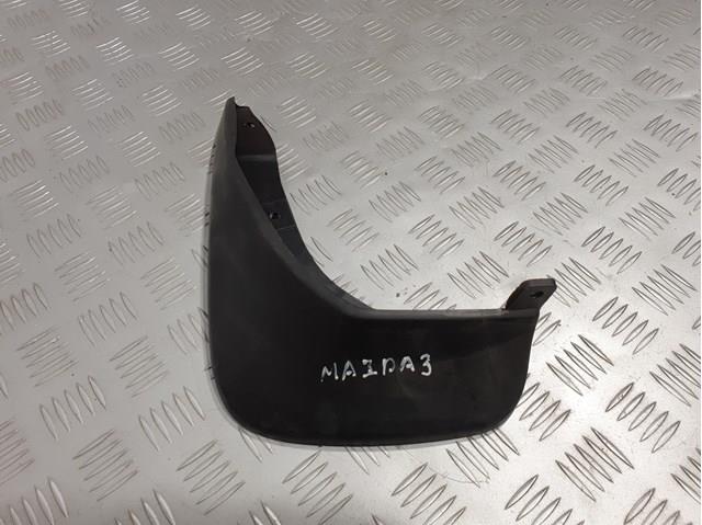  Mazda BR5S51881 ціна, від 6.33 USD