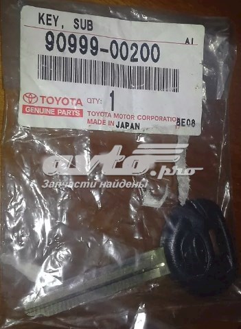 Ключ-заготівка Toyota Carina E (T19) (Тойота Каріна)