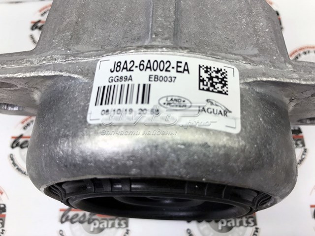 Купити LR094225 Land Rover Кронштейн подушки (опори) двигуна, правої