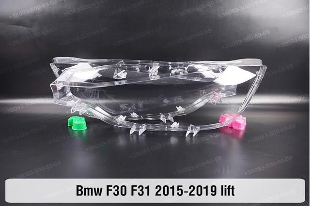 Фара ліва передня BMW 63117365597