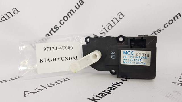 971244F000 Hyundai/Kia 