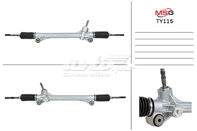 Рейка рульова 455100E020 Toyota