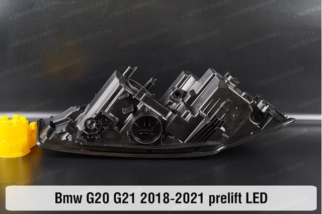 Купити 63118496151 BMW 