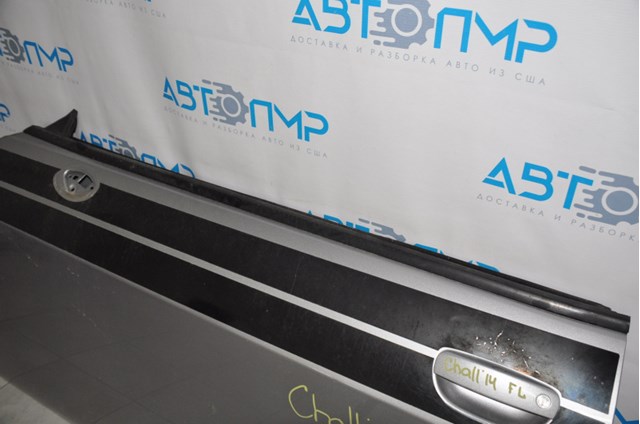 Купити PDG87007OL Signeda 