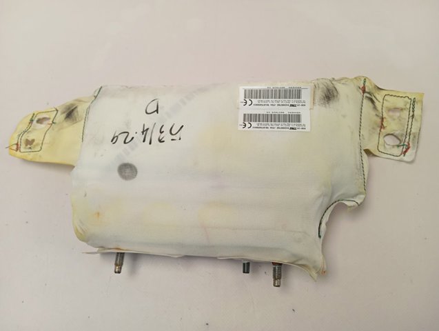 9818750980 Peugeot/Citroen Подушка безпеки пасажира