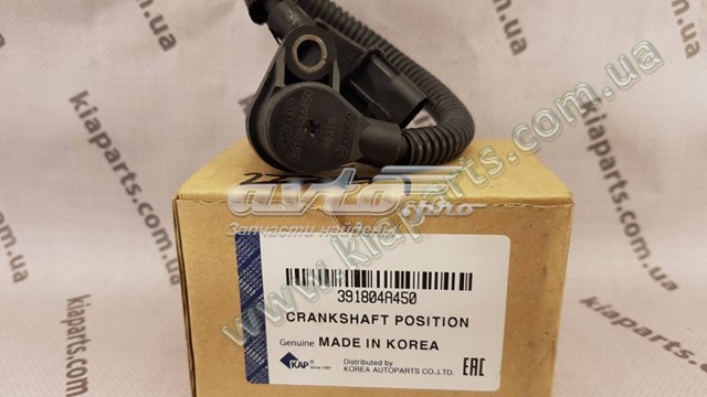 Купити 391992G039 Hyundai/Kia 