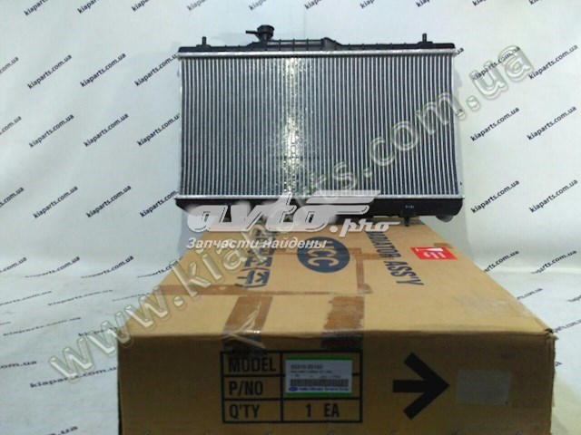 Купити H301130260 Doowon Теплообмінник