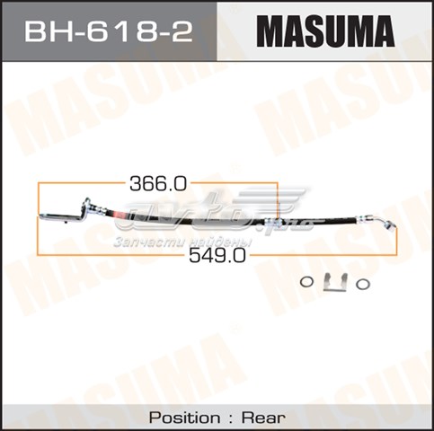  Masuma BH6182