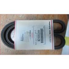 Купити MZ690289 Mitsubishi Ремінь генератора