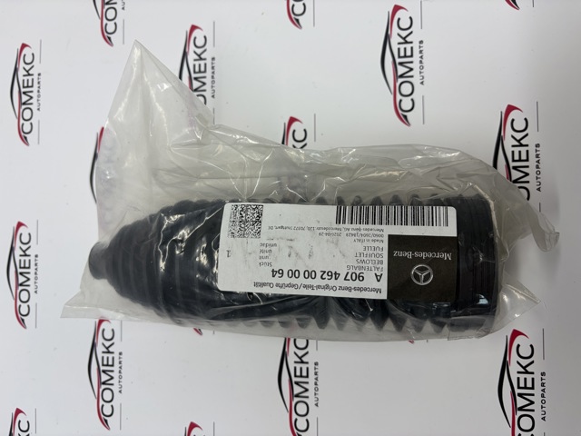  Mercedes A907462000064 ціна, від 75.44 USD
