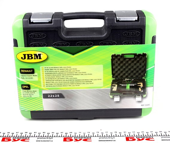 53292 JBM 