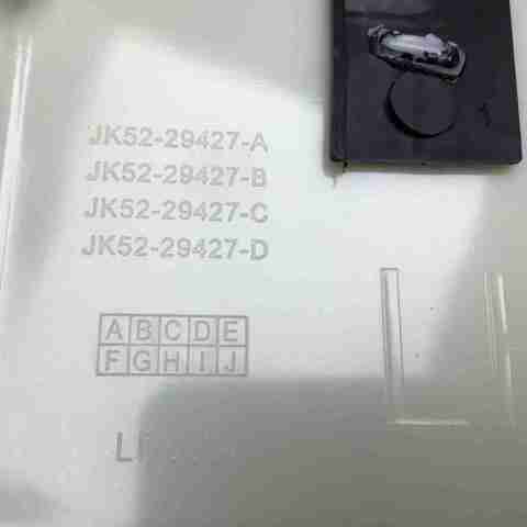 Купити JK5229427 Land Rover 