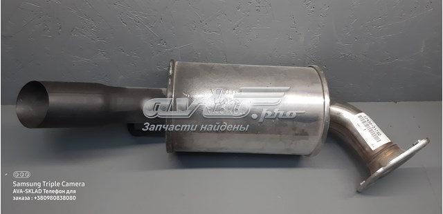 Вихлопна труба Toyota 1743031720 ціна, від 107.69 USD