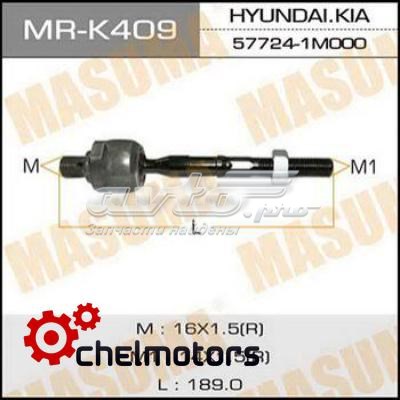 MRK409 Masuma Тяги кермові