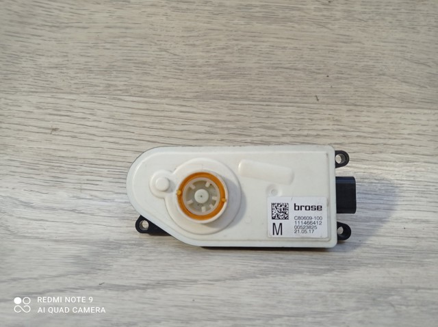  BMW 111466412 ціна, від 38.01 USD