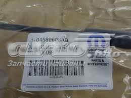  4589606AB Chrysler