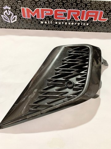  5312778010 Toyota
