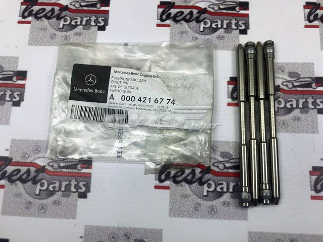  Mercedes A0004216774 ціна, від 18.78 USD