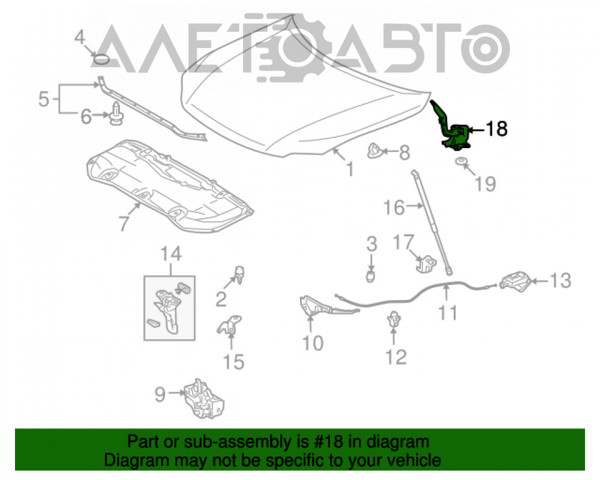 Завіса капота права FPS FP8151286 ціна, від 9.88 USD