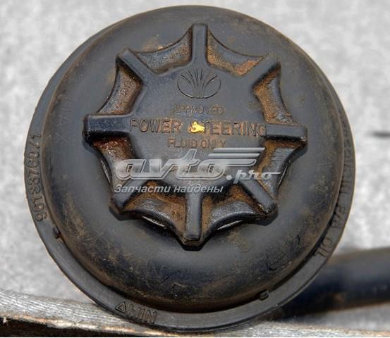 Бачок ГУР 96133760 General Motors